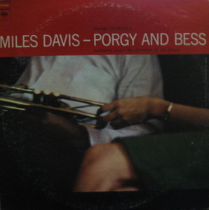 MILES DAVIS - PORGY AND BESS