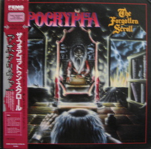 APOCRYPHA - THE FORGOTTEN SCROLL
