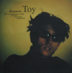 토이 (Toy) - 3집 선물 (Present) (초판/CD)