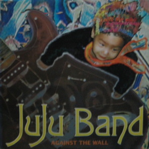 주주밴드 (JuJu Band) - Against The Wall