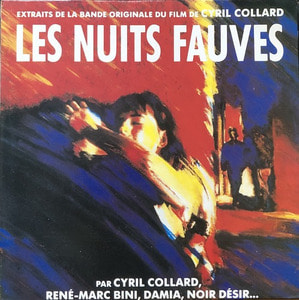 Les Nuits Fauves (Savage Nights 사베지 나이트) - OST/해설지/SAMPLE RECORD