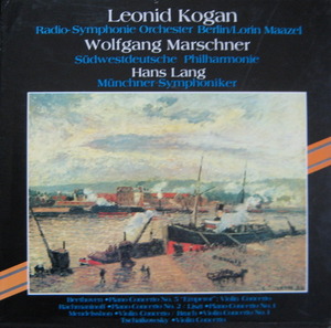 LEONID KOGAN/WOLFGANG MARSCHNER/HANS LANG - Lorlin Maazel (5LP/BOX)