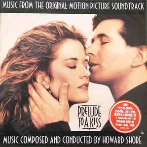 PRELUDE TO A KISS - The Original Motion Picture Soundtrack (미개봉)