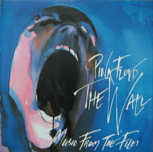 PINK FLOYD - Music From The Film (7인지 EP/45RPM)