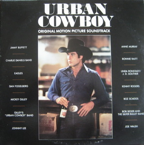 URBAN COWBOY - OST Soundtrack (2LP)