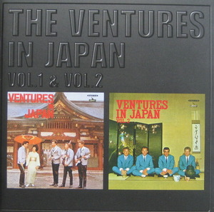 VENTURES - IN JAPAN Vol.1 &amp; IN JAPAN Vol.2 (CD)