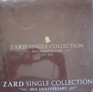 Zard - Single Collection Mis 20th ANNIVERSARY 1991~2011 (LP자켓/7CD)