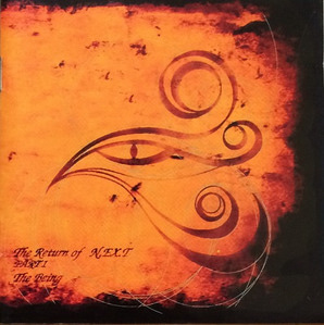 넥스트 (N.EX.T) - 2집 The Return of N.EX.T PART I -The Being (CD)
