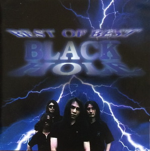 블랙홀(Black Hole) - Best Of Best (2CD)