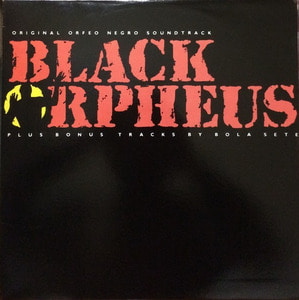 Black Orpheus - OST (Sample Record)
