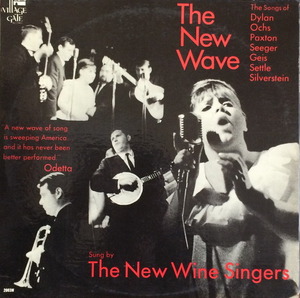 NEW WINE SINGERS - New Wave [Bob Dylan Shel Silverstein Phil Ochs FOLK]
