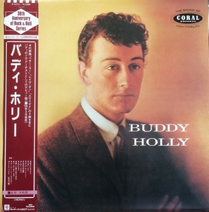 BUDDY HOLLY - BUDDY HOLLY (1집/OBI&#039;) &quot;Rock-a-Billy&quot;