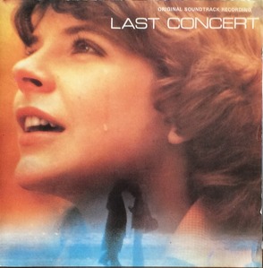 Last Concert - OST (CD)