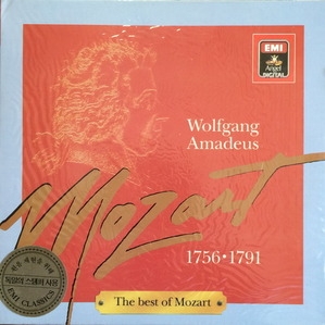 Wolfgang Amadeus - Mozart 1756-1791 (미개봉)