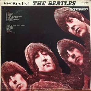 BEATLES - New Best Of The Beatles (해적판)