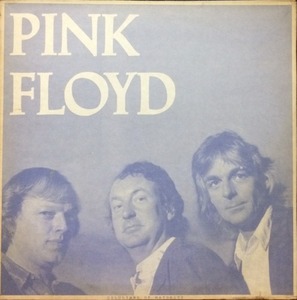 PINK FLOYD - Delusions Of Maturity (&quot;2LP/Not On Label (Pink Floyd)  PROMOTIONAL COPY 부트랙&quot;)