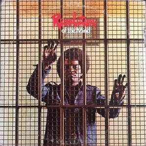 JAMES BROWN - Revolution of the mind/live at the Apollo Vol.III (2LP)