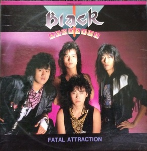 블랙신드롬 - FATAL ATTRACTION