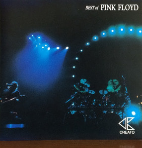 PINK FLOYD - Best Of (CD)