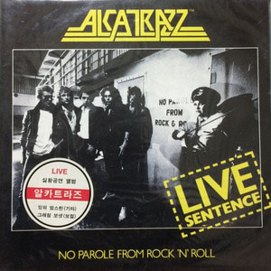 Alcatrazz - Live Sentence (미개봉)