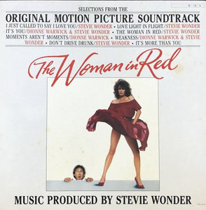 STEVIE WONDER - THE WOMAN IN RED / OST (&quot;가사지/ I Just Called To Say I Love You&quot;)