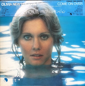 OLIVIA NEWTON JOHN - Come On Over (OBI&#039;/컬러슬리브/가사지)