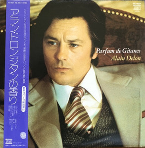 ALAIN DELON - PARFUM DE GITANES (&quot;JAPAN ONLY LP with OBI and BOOKLET&quot;)