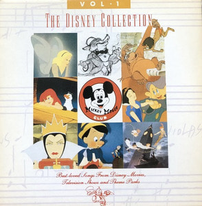 The Disney Collection Vol.1 - Under The Sea