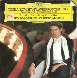 이보 포고렐리치 (IVO POGORELICH) - TSCHAIKOWSKY; 피아노 협주곡 제1번)-런던 심포니/ABBADO