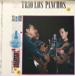 TRIO LOS PANCHOS - Greatest Hits