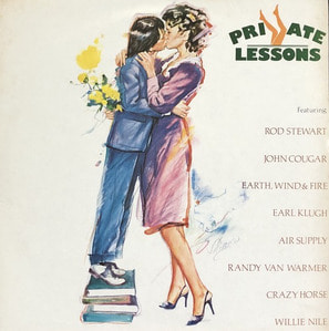 PRIVATE LESSONS - OST  &quot;Crazy Horse/I Don&#039;t Want To Talk About It&quot;