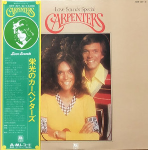 Carpenters - Love Sounds Special (2LP/6 page insert/OBI&#039;)