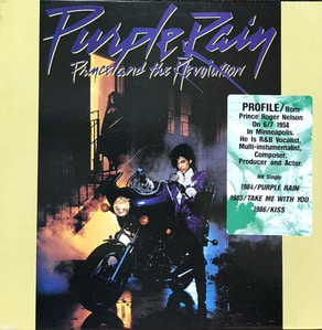 PRINCE - THE BEST PRINCE AND THE REVOLUTION