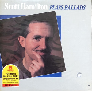 Scott Hamilton - Plays Ballads (미개봉)