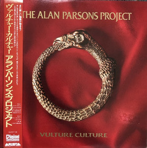 ALAN PARSONS PROJECT - Vulture Culture (OBI&#039;/해설지)