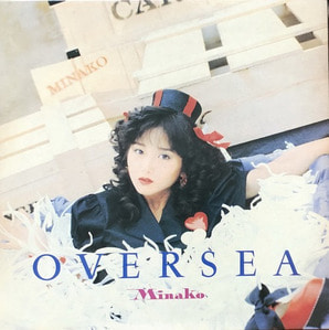 Minako Honda - Oversea 