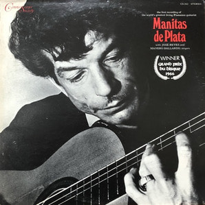 MANITAS DE PLATA - Flamenco Guitar
