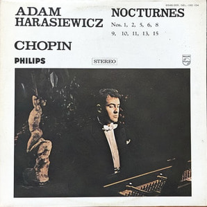 Adam Harasiewicz - Chopin: Nocturnes Nos.1,2,5,6,8,9,10,11,13,15