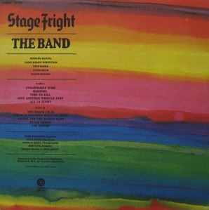 BAND - Stage Fright