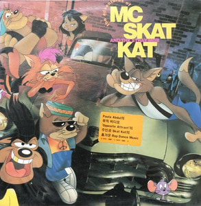 MC SKAT KAT - THE ADVENTURES OF MC SKAT KAT AND THE STRAY MOB (미개봉)