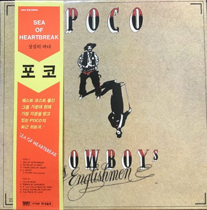 POCO - COWBOYS AND ENGLISHMEN (OBI&#039;)
