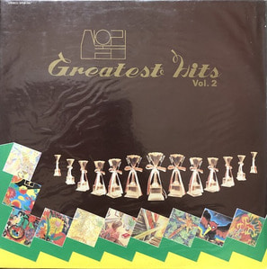 산울림 - Greatest Hits Vol.2 (미개봉 / 초판)