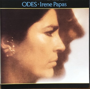 Irene Papas - Odes (CD)