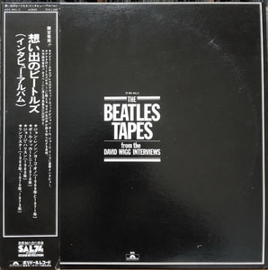 BEATLES - The Beatles Tapes From The David Wigg Interviews (2LP)