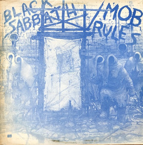 BLACK SABBATH - MOB RULES (해적판)