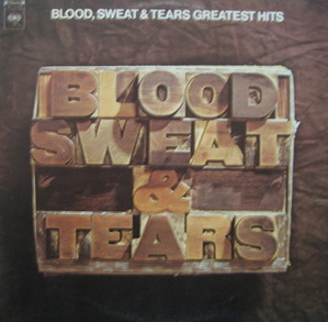 BLOOD, SWEAT &amp; TEARS - Greatest Hits &quot;FOR PROMOTION ONLY&quot;