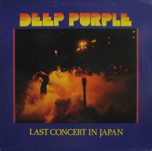 DEEP PURPLE - LAST CONCERT IN JAPAN