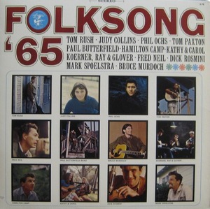FOLKSONG &#039;65 