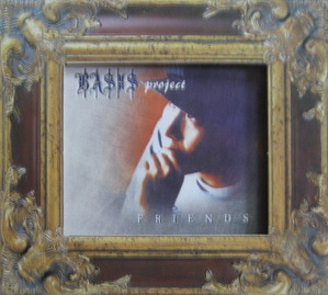 베이시스 (Basis) 3집 - Friend [Digipack/초판] (CD)