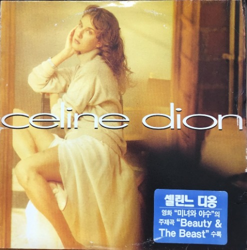 Celine Dion - Celine Dion (해설지)